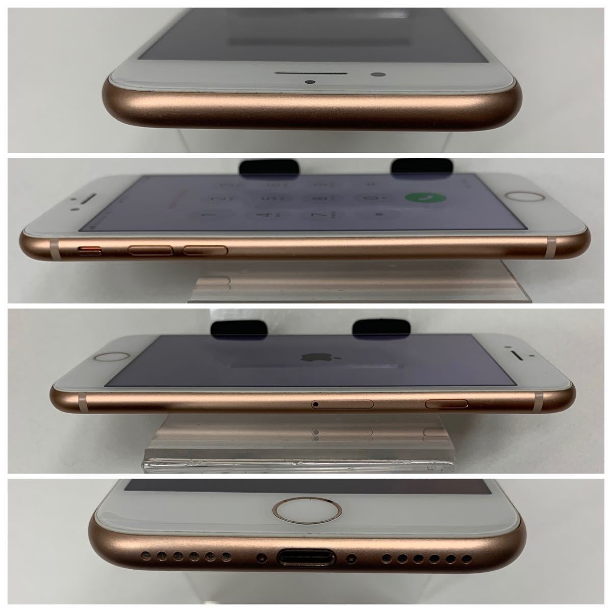 SIMフリー iPhone 8 64GB Gold バッテリー87% 極美品＜元箱+付属品セット＞