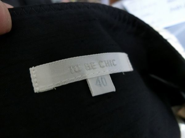 TO BE CHIC ボーダー リボン ひざ丈 スカート 40 ホワイト #UF448-242-01 トゥービーシック_画像3