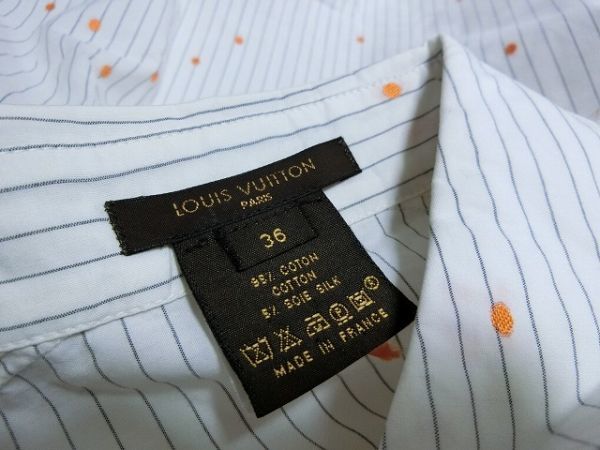 LOUIS VUITTON stripe dot long sleeve shirt 36 white Louis Vuitton 