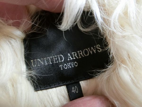 UNITED ARROWS ムートン ファー ジャケット 40 ブラウン #1525-199-2397 ユナイテッドアローズ_画像3