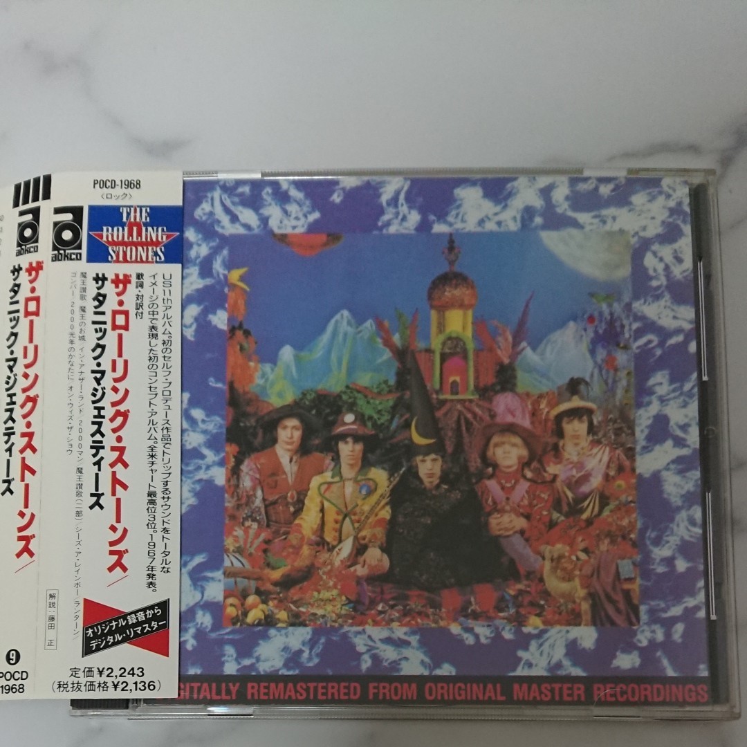 ザ・ローリング・ストーンズ the rolling stones CD