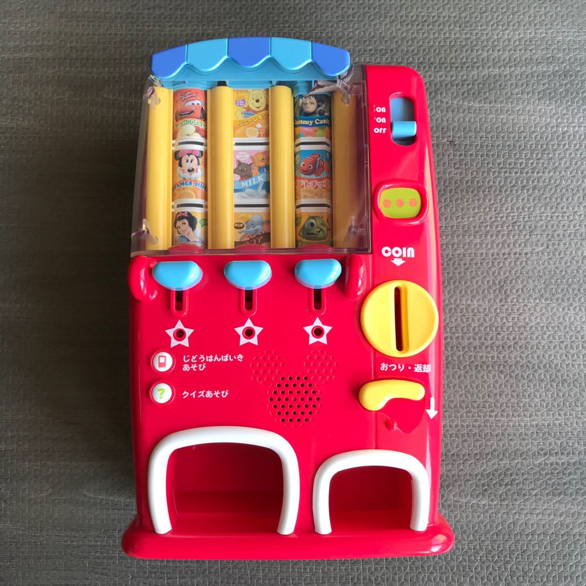 Paypayフリマ はじめて英語 ディズニー ディズニー ピクサーキャラクターズあそんでおぼえる 自動販売機 ミッキーマウス Paypayフリマ はじめて英語 ディズニー ディズニー ピクサーキャラクターズあそんでおぼえる 自動販売機 ミッキーマウス