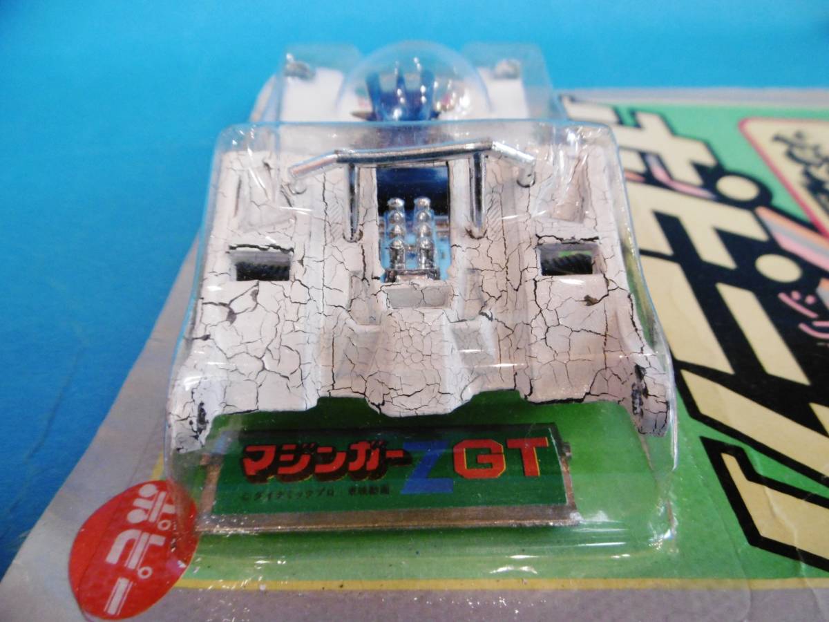 Yahoo!オークション - ジャンク品 当時物/マジンガーZ GT Yahoo!オークション - ジャンク品 当時物/マジンガーZ GT