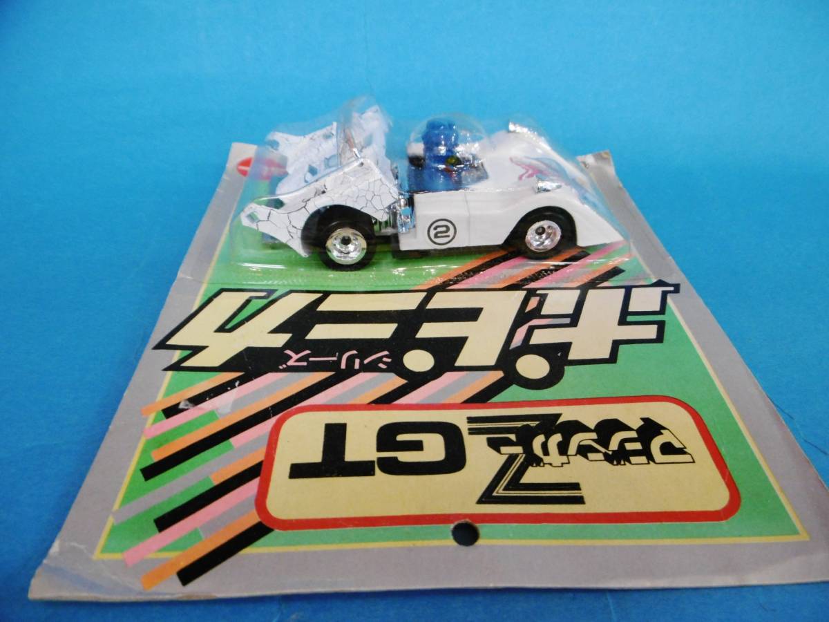 Yahoo!オークション - ジャンク品 当時物/マジンガーZ GT Yahoo!オークション - ジャンク品 当時物/マジンガーZ GT