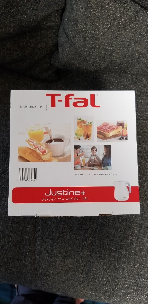 T-fal ティファール 電気ケトル スカイブルー