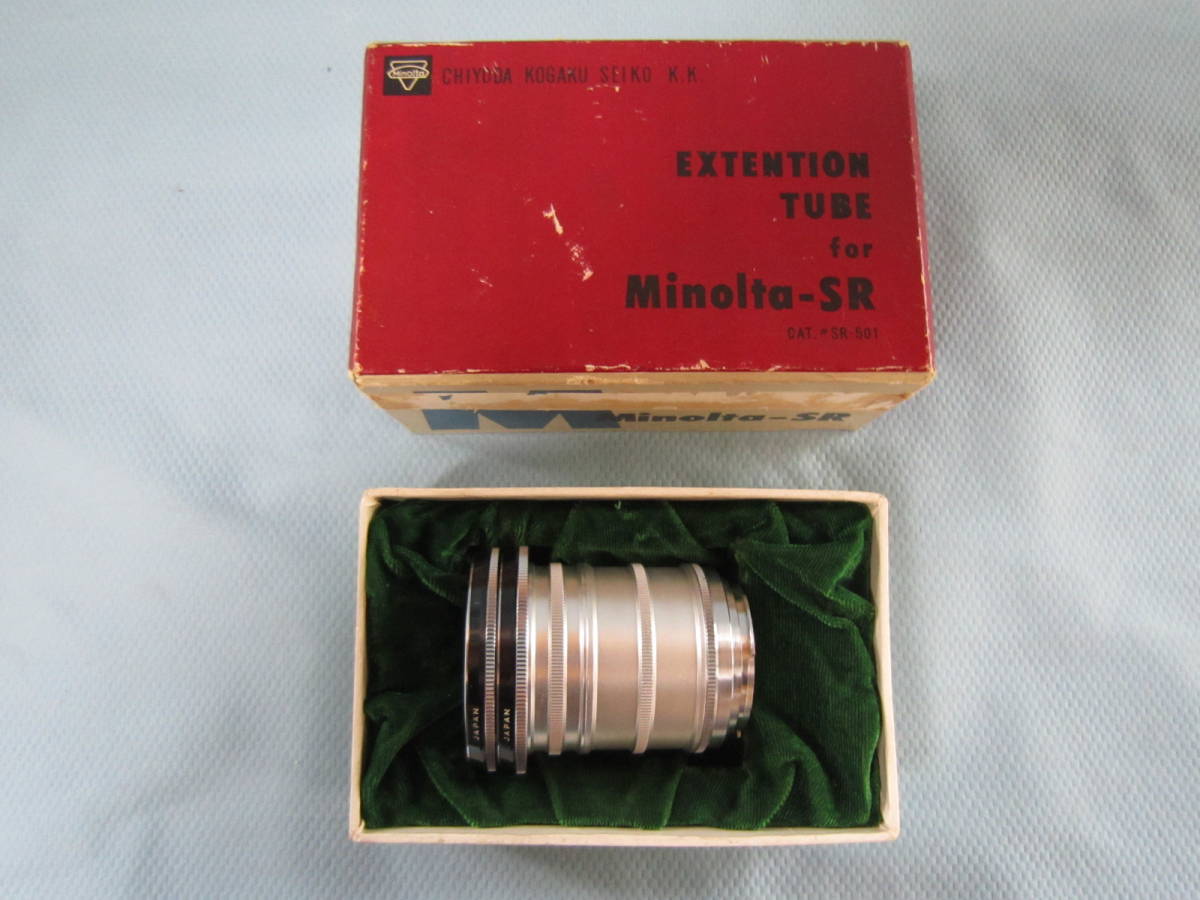 MINOLTA SR-501 EXTENTION TUBE ミノルタ中間リング_画像6