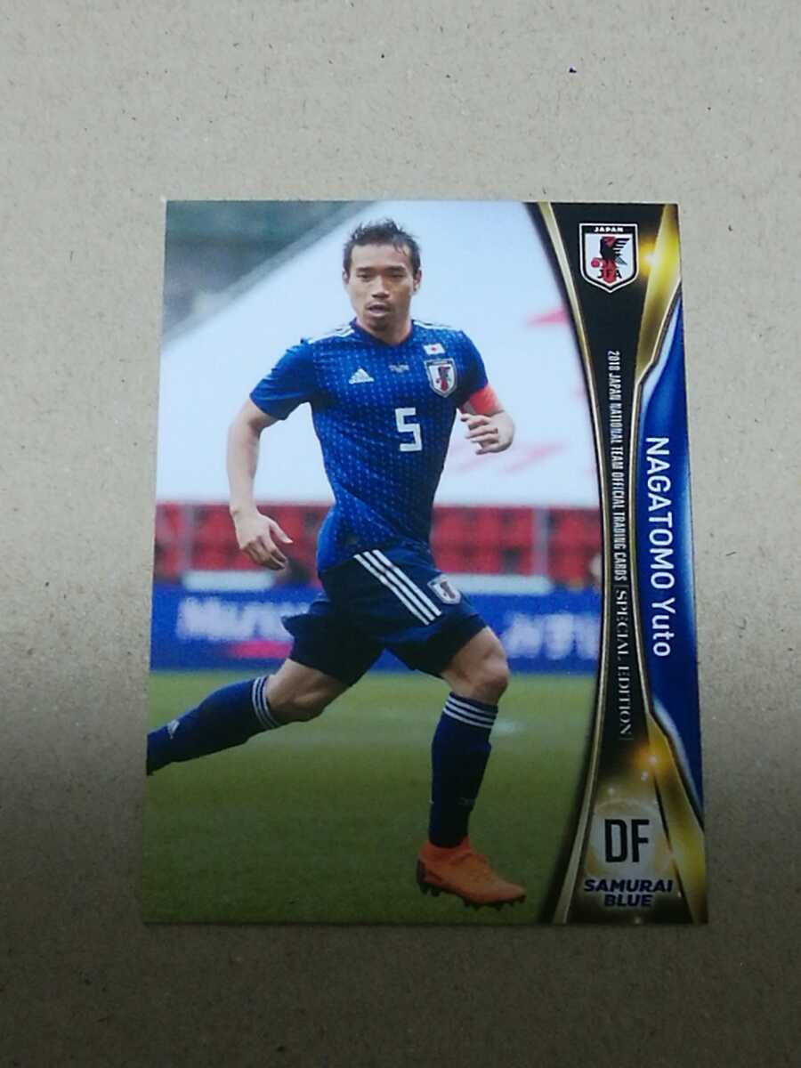 サッカー日本代表カード18 No 4 長友佑都日本代购 买对网 サッカー日本代表カード18 No 4 長友佑都日本代购 买对网