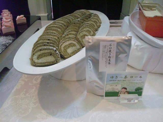 あさぎり翠100g2袋＋あさぎり翠粉末茶90g1袋 茶農家直売　無農薬無化学肥料栽培　カテキンパワー　免疫力アップ　シングルオリジン