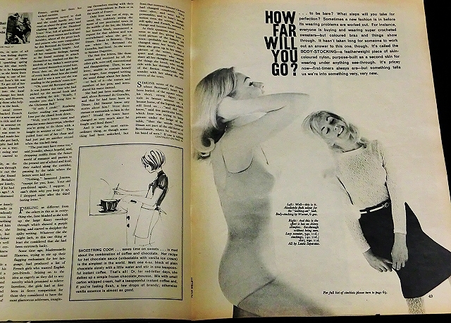 Honey Magazine 1965 英国 雑誌 イギリス 10代 女性誌 Honey Magazine 1965 英国 雑誌 イギリス 10代 女性誌
