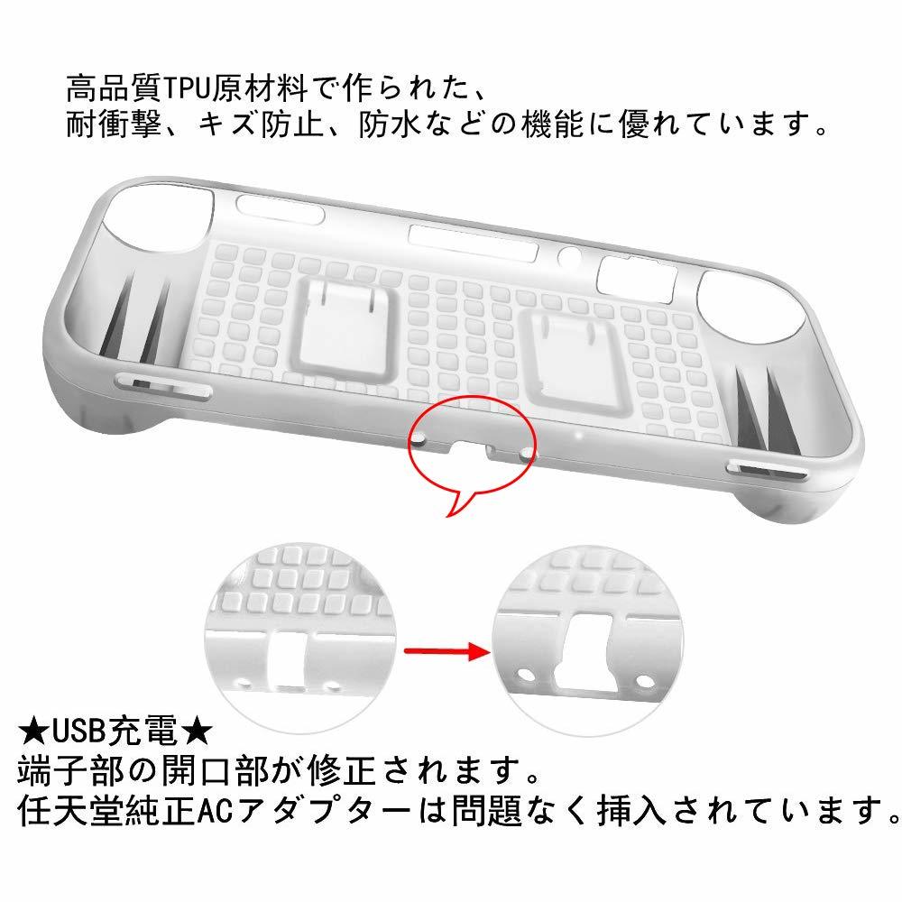 Nintendo Switch Lite専用カバー スイッチケース 強化フィルム付属*1全面保護 耐衝撃 一体式 内蔵２カードスロット 人間工学設計（グレイ）_画像5