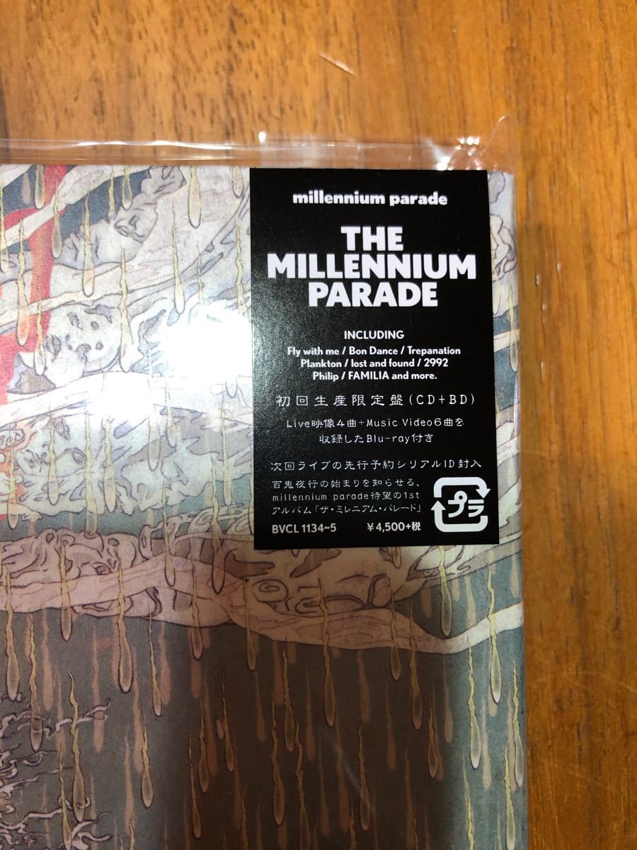 パレード アルバム ミレニアム millennium parade、1stアルバム『THE