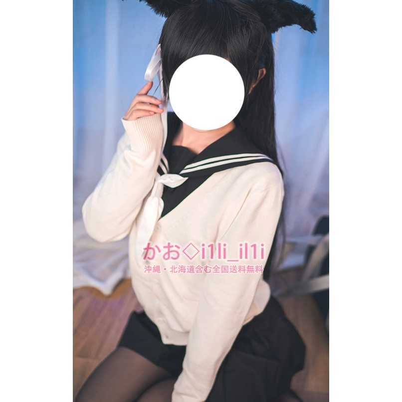 アズールレーン 愛宕 JK制服 コスプレ衣装 - コスプレ衣装 アズールレーン 愛宕 JK制服 コスプレ衣装 - コスプレ衣装
