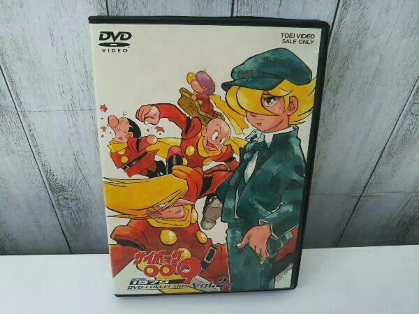 最安の新品 Dvd サイボーグ009 1979 Dvd Collection Vol 2 最新売れ筋 Km Bashkiteforta Al