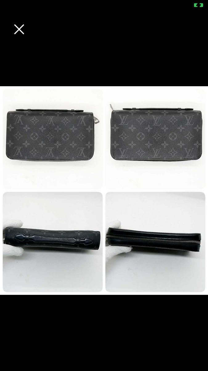 LOUIS VUITTON 長財布 クラッチバック|Yahoo!フリマ(旧PayPay LOUIS VUITTON 長財布 クラッチバック|Yahoo!フリマ(旧PayPay