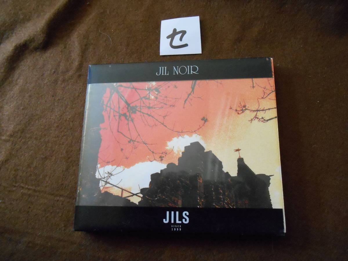 セ即決CD!　ＪＩＬ　ＮＯＩＲ／ＪＩＬＳ _画像1