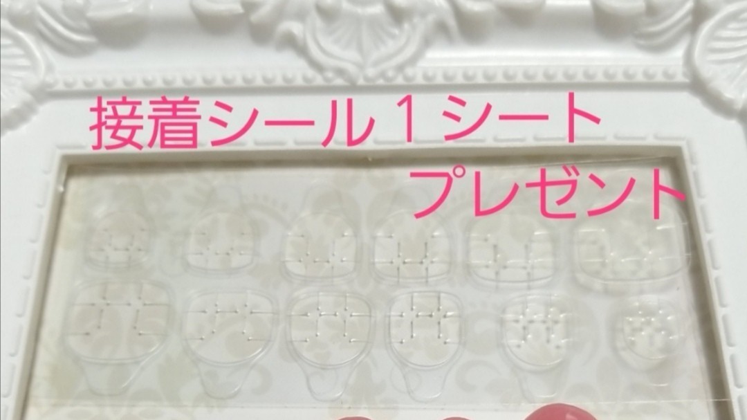 Paypayフリマ ネイルチップ14本 ハンドメイド ネイルアート ドット柄 グミシール等プレゼント Paypayフリマ ネイルチップ14本 ハンドメイド ネイルアート ドット柄 グミシール等プレゼント