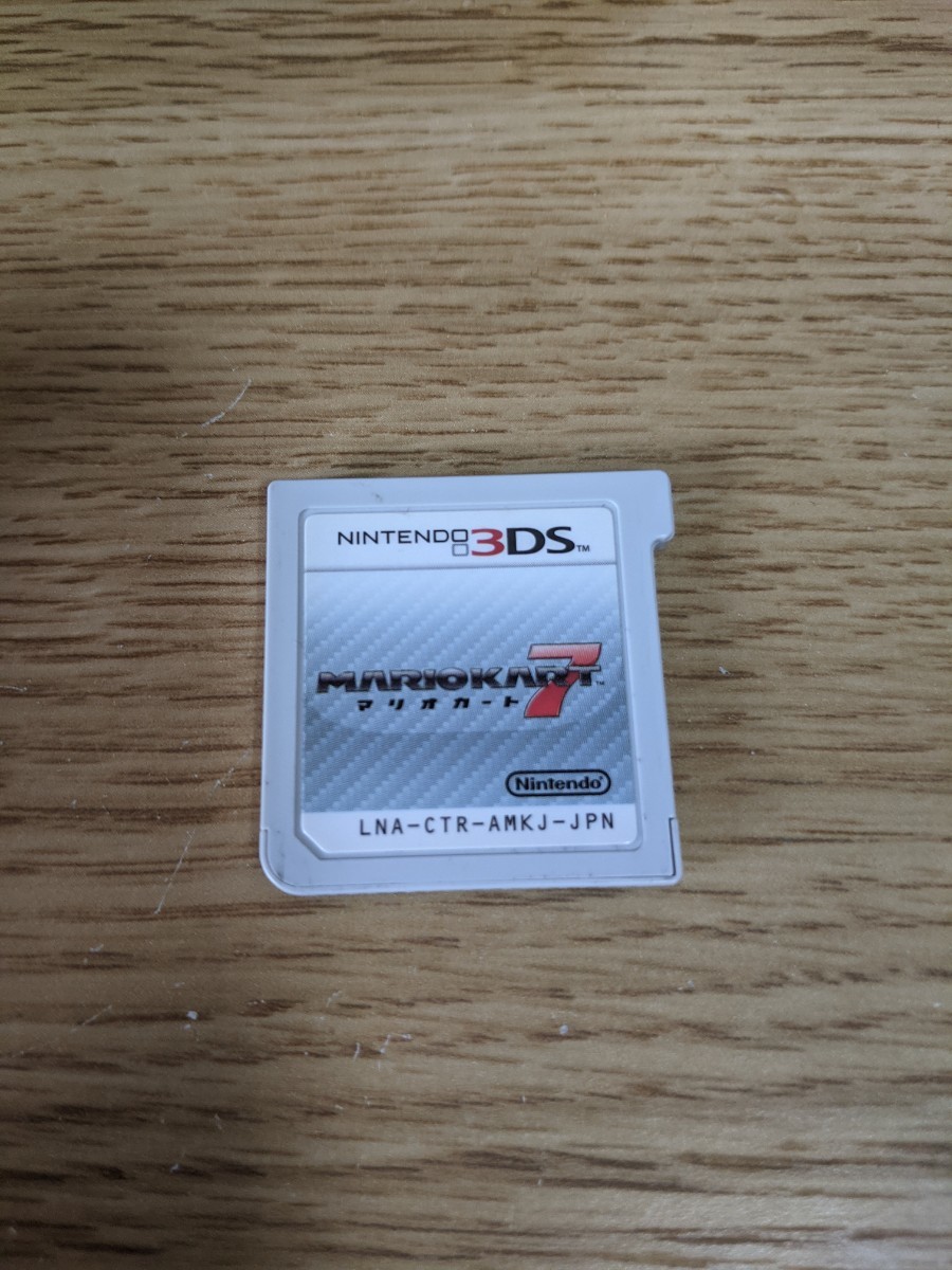 マリオカート7 ソフト 3DS