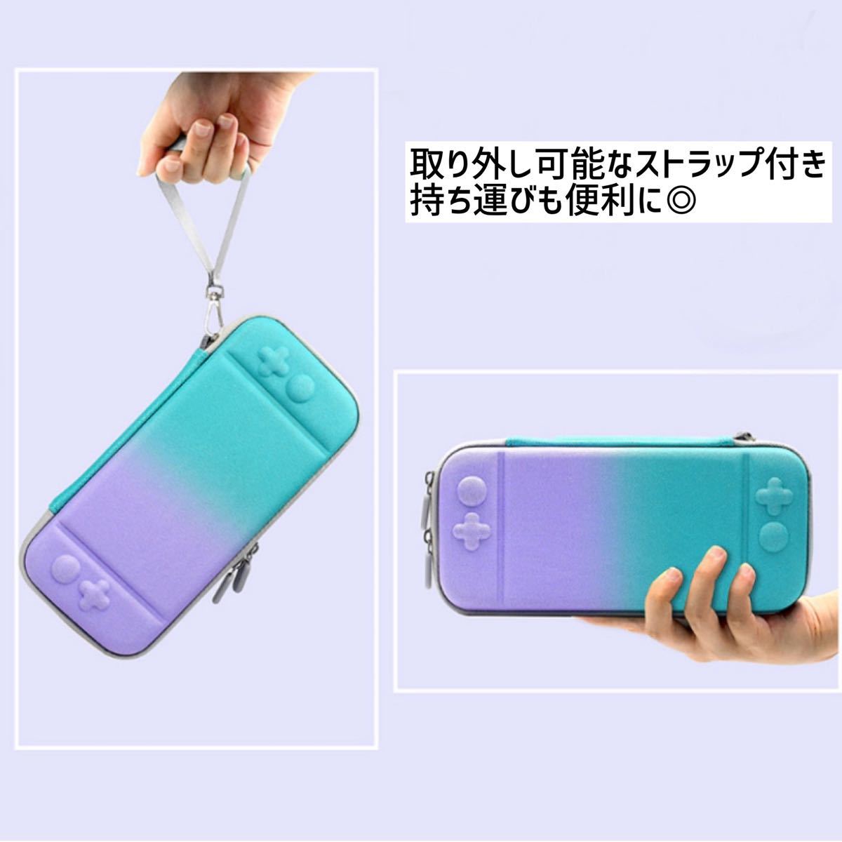 任天堂　Nintendo Switch 収納バッグ 耐衝撃 薄型 ピンク　防水