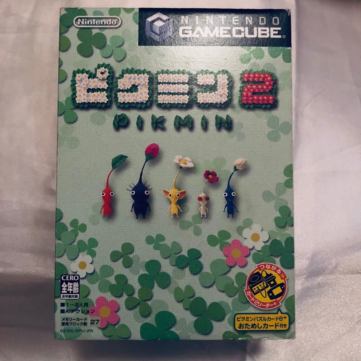 Paypayフリマ ピクミン2 ゲームキューブ Gc カード付き Paypayフリマ ピクミン2 ゲームキューブ Gc カード付き