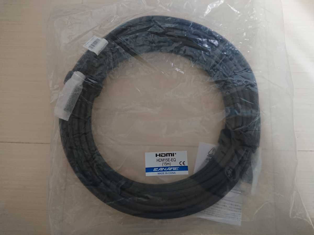 CANARE Canare cable 5VDC15-1.7CF(15m) HDM15E-EQ(15m) 2 ps projector for cable 