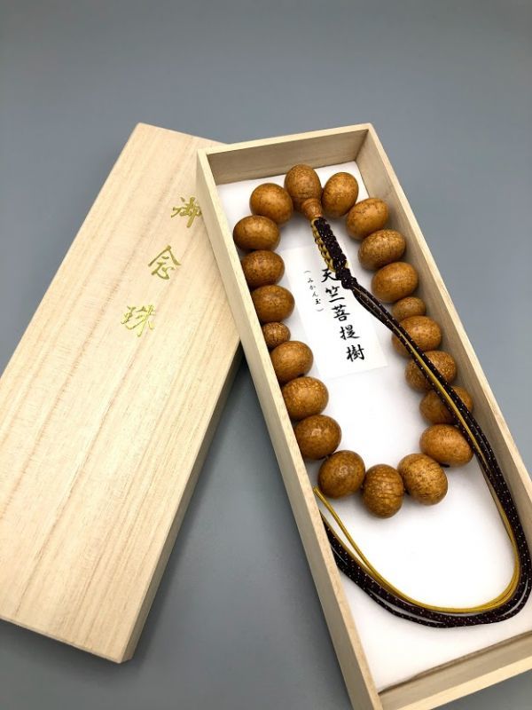 1連限り【新品未使用】桐箱入り 高級 京念珠 天竺菩提樹 みかん 1連限り【新品未使用】桐箱入り 高級 京念珠 天竺菩提樹 みかん