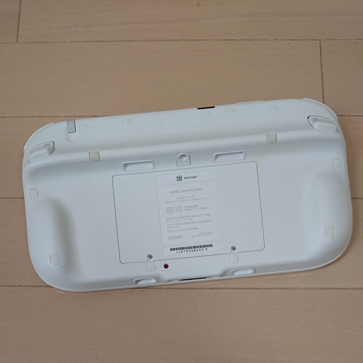 Wii Uゲームパッド のみです。 白 WiiU 