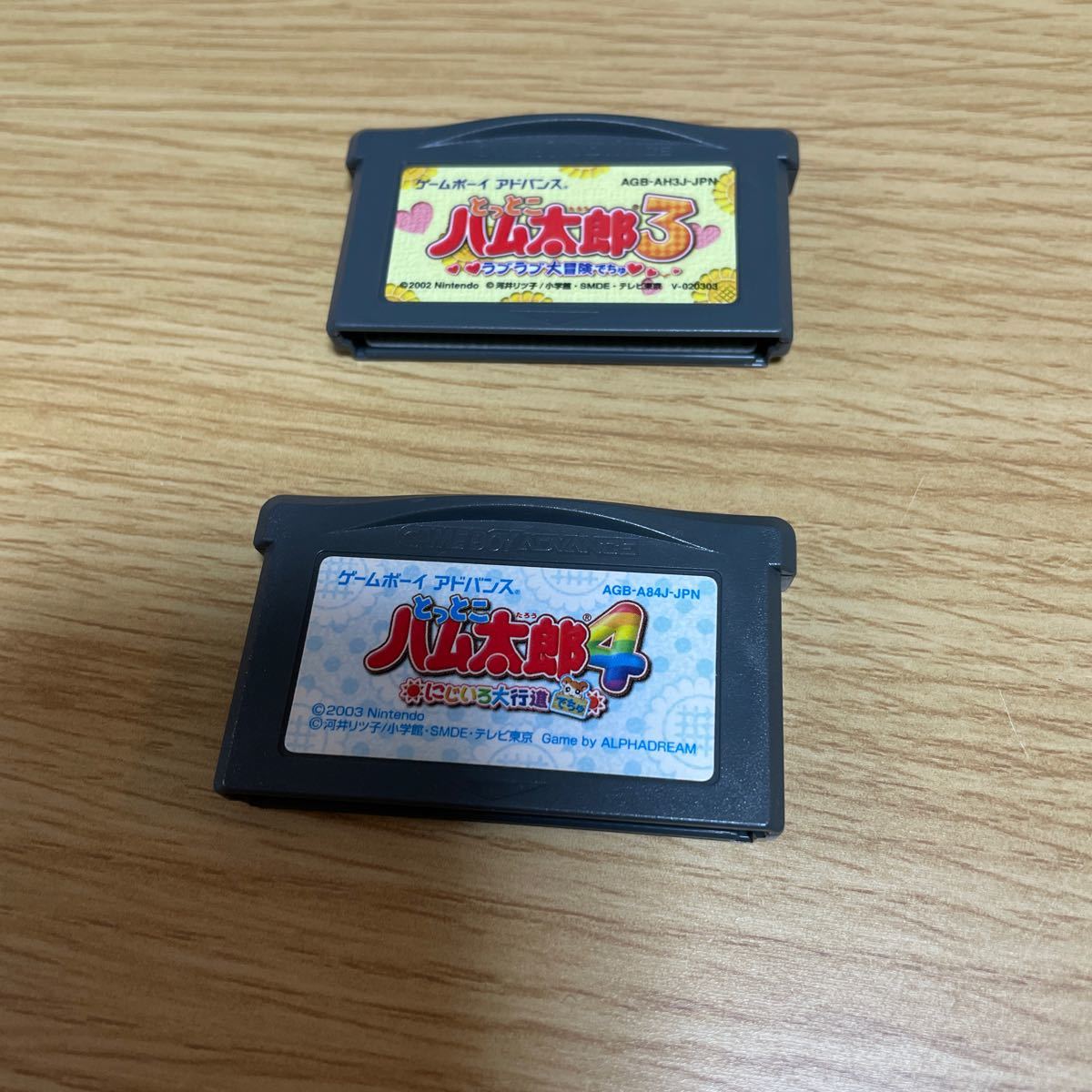 Paypayフリマ ゲームボーイアドバンス とっとこハム太郎3 とっとこハム太郎4 セット Paypayフリマ ゲームボーイアドバンス とっとこハム太郎3 とっとこハム太郎4 セット