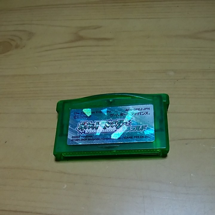 Paypayフリマ ポケットモンスターエメラルド Gba ゲームボーイアドバンス Paypayフリマ ポケットモンスターエメラルド Gba ゲームボーイアドバンス