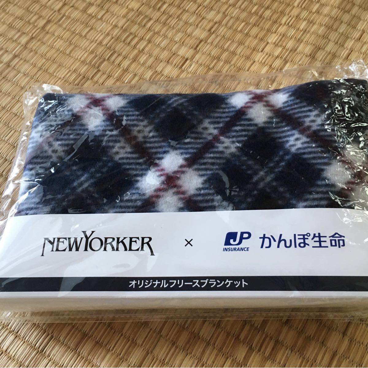 かんぽ生命  NEWYORKER フリースブランケット