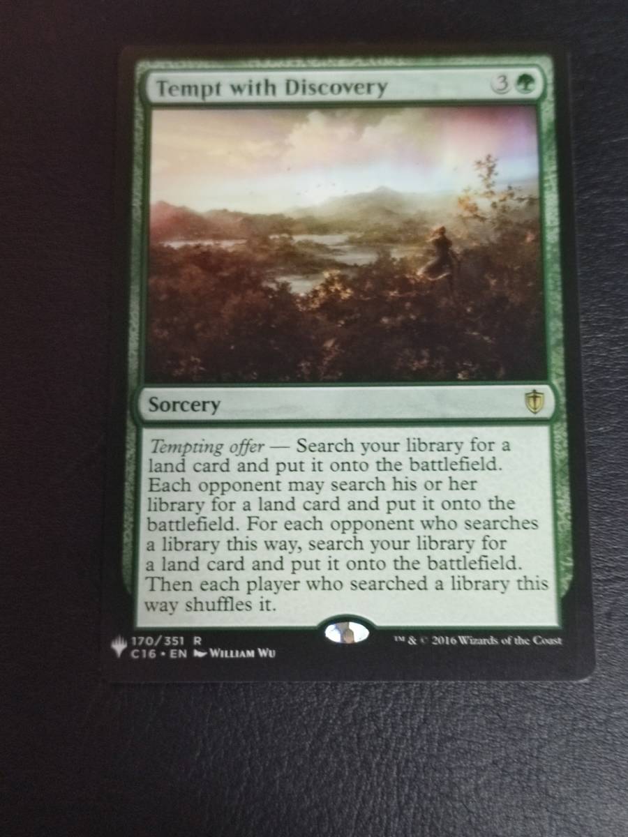 ★☆MTG 【EN】《発見の誘惑/Tempt with Discovery》[MB1] 緑R ★☆ 全ての商品同梱可能_画像1