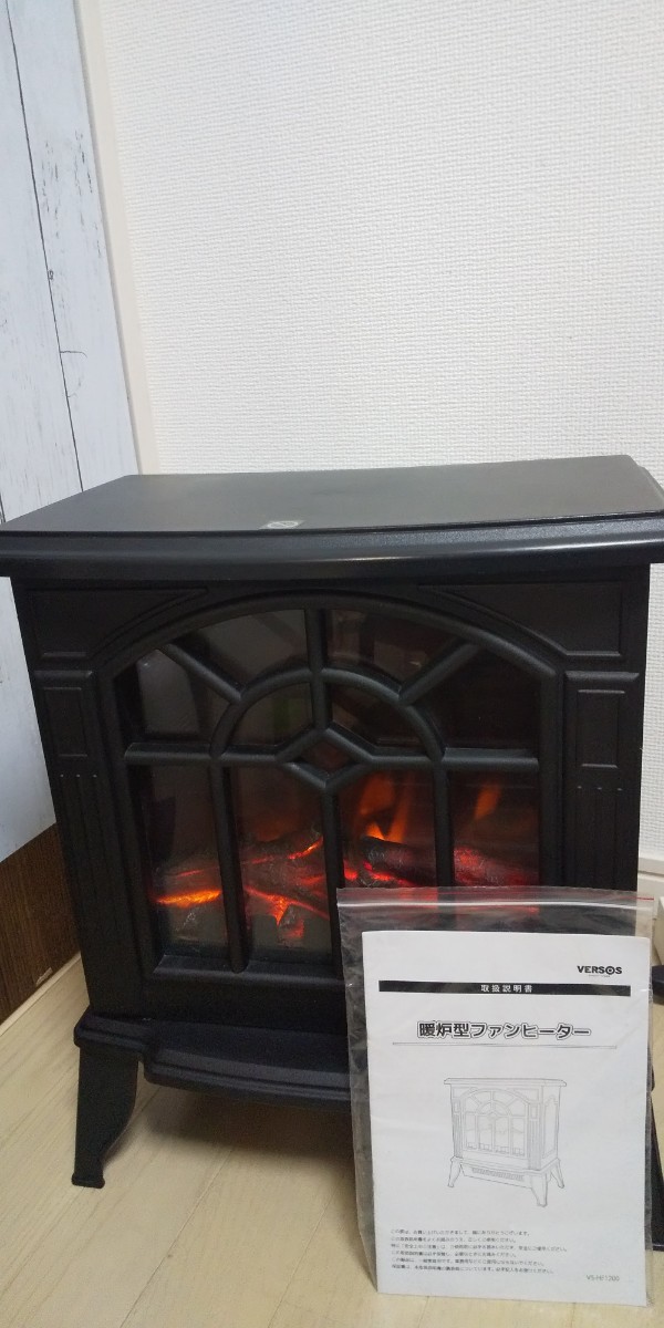 Paypayフリマ オシャレ 丁度良いサイズ 暖炉型ファンヒーター Paypayフリマ オシャレ 丁度良いサイズ 暖炉型ファンヒーター