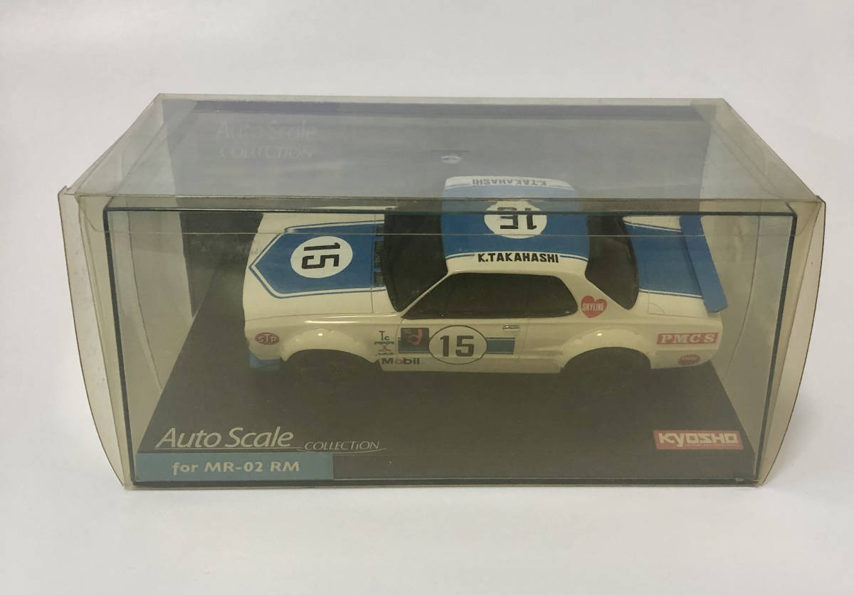 京商 ミニッツ ボディ Auto Scale COLLECTION 日産 スカイライン GT-R KPGC10 ハコスカ1972  富士GC・300kmスピードレース 高橋国光