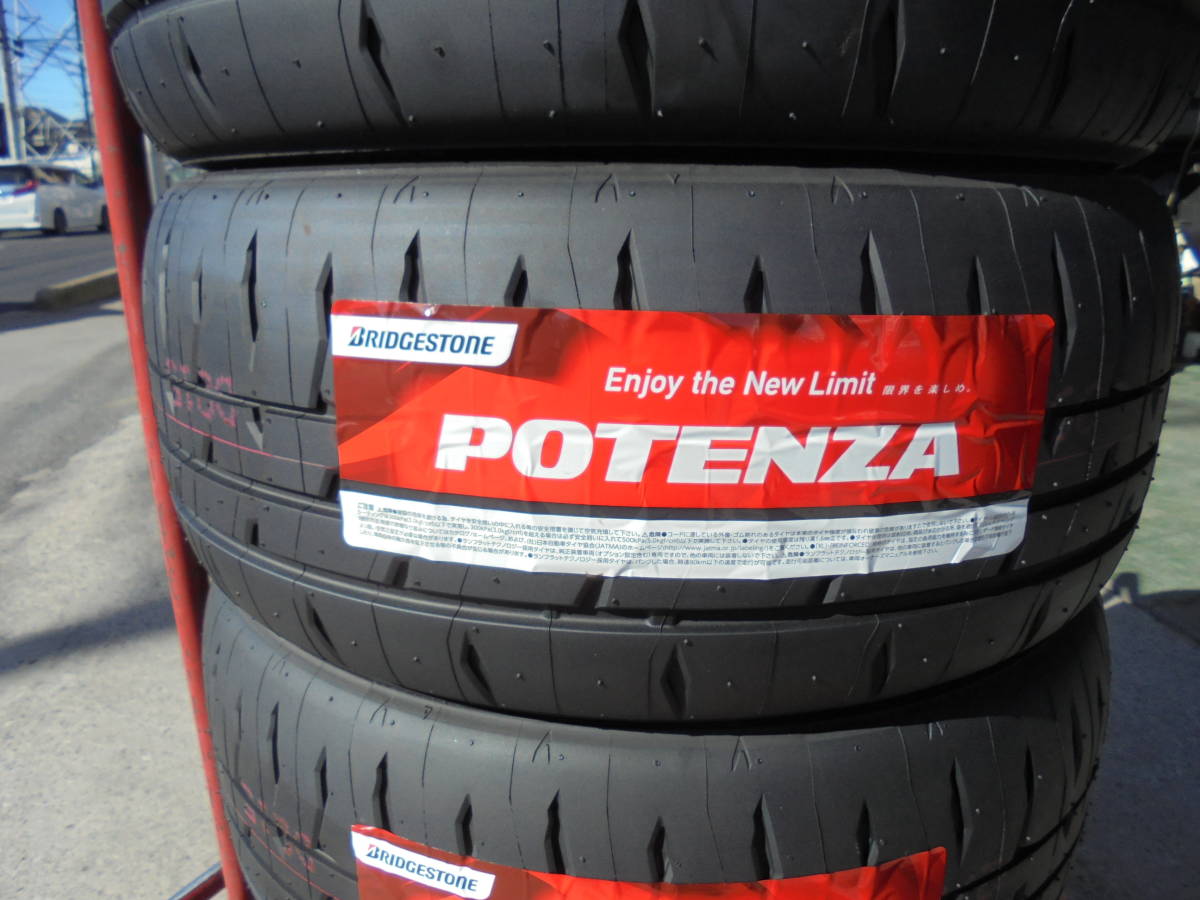 ★ブリヂストン　POTENZA RE71RS 265/30R19 89W 新品タイヤ4本　最速へのこだわり★_画像2