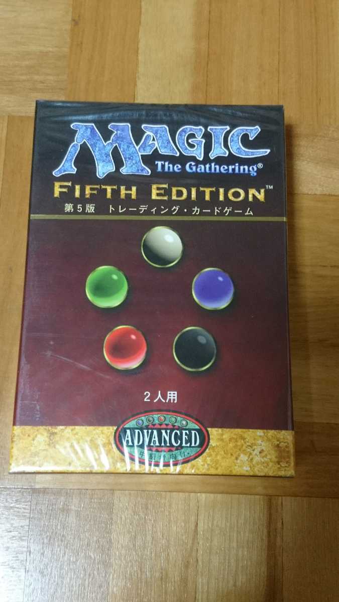 MTG マジックザギャザリング 第五版入門セット 構築済み ブースターパック入り 日本語版