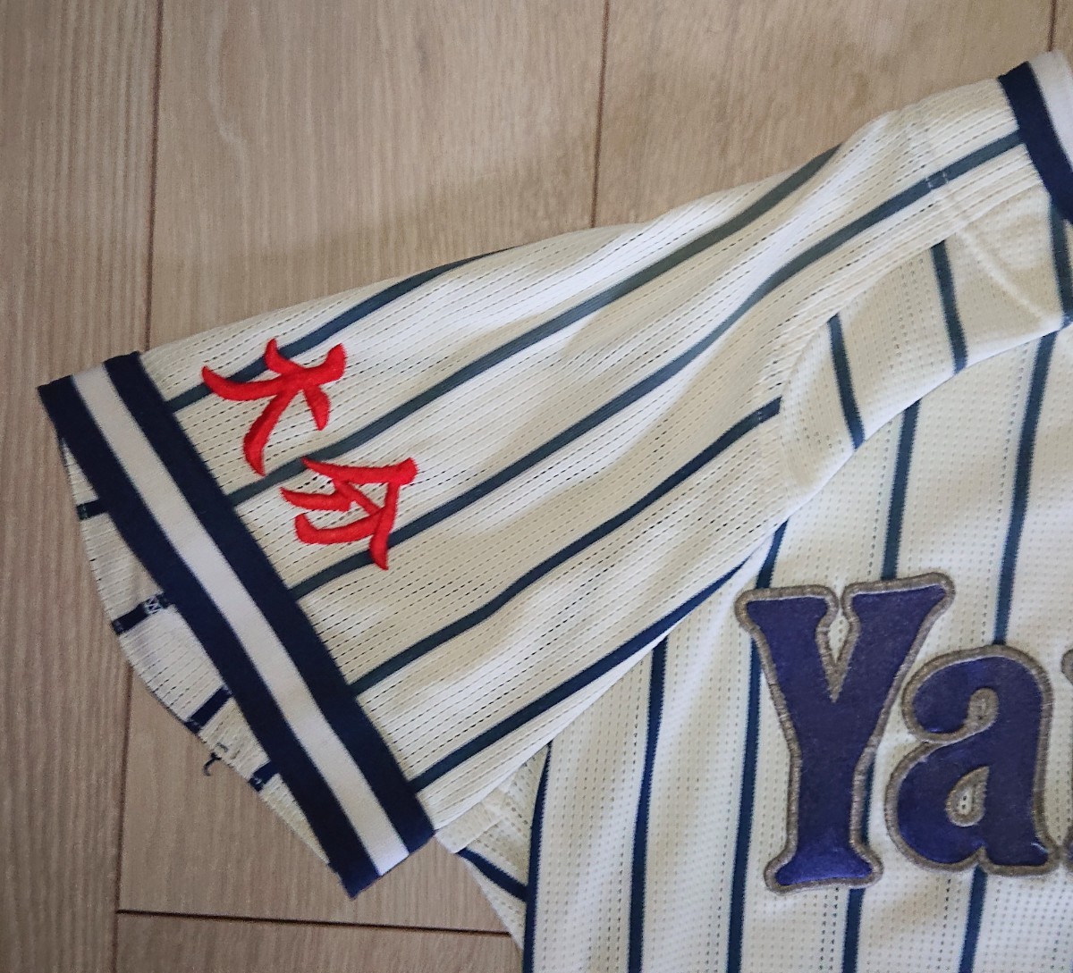 受注生産品】 柳ヶ浦 公式用】高校野球 【希少 ユニフォーム L