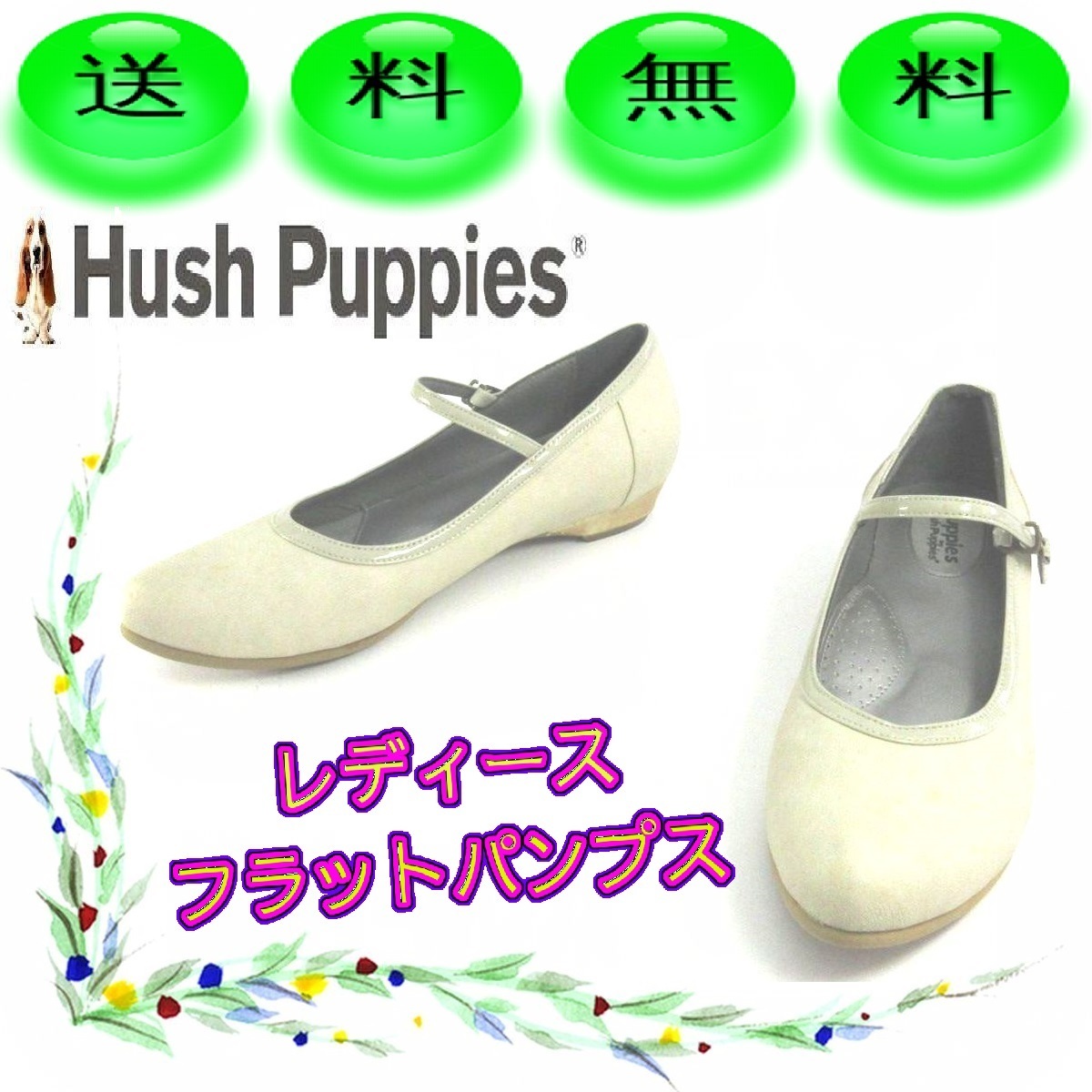 Lot W Getjapan Ru Lot W Getjapan Ru