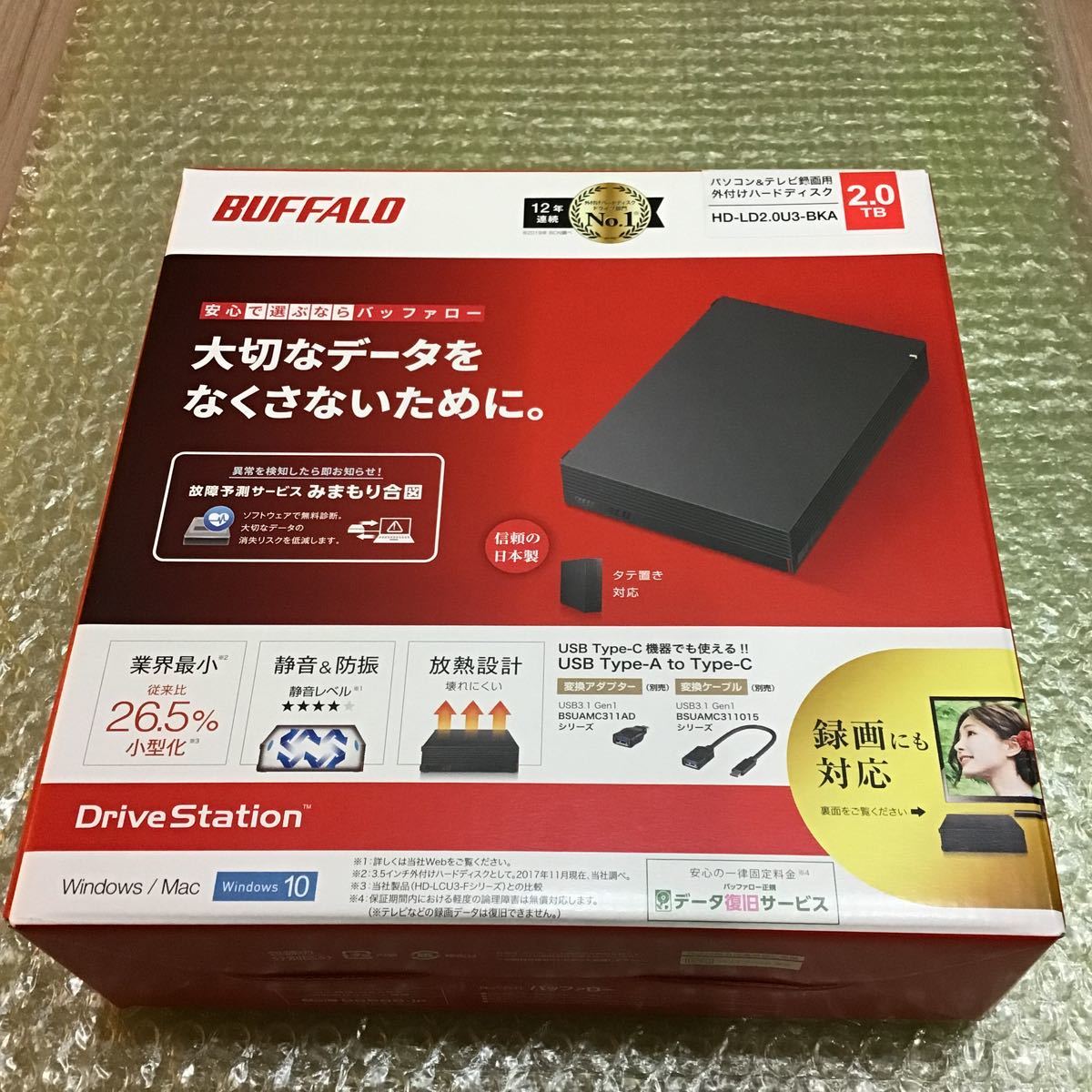  外付けハードディスク 2.0TB BUFFALO USB3.1(Gen.1)対応 外付けHDD HD-LD2.0U3-BKA 