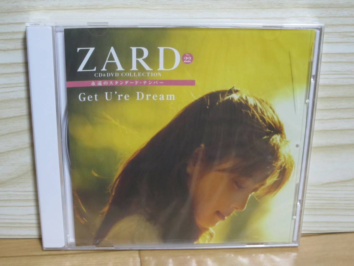 [2307] 未開封品 ZARD 永遠のスタンダード・ナンバー22 [GET U'RE DREAM/お・も・い・で/誰もが待っている/この涙　星になれ]_画像1