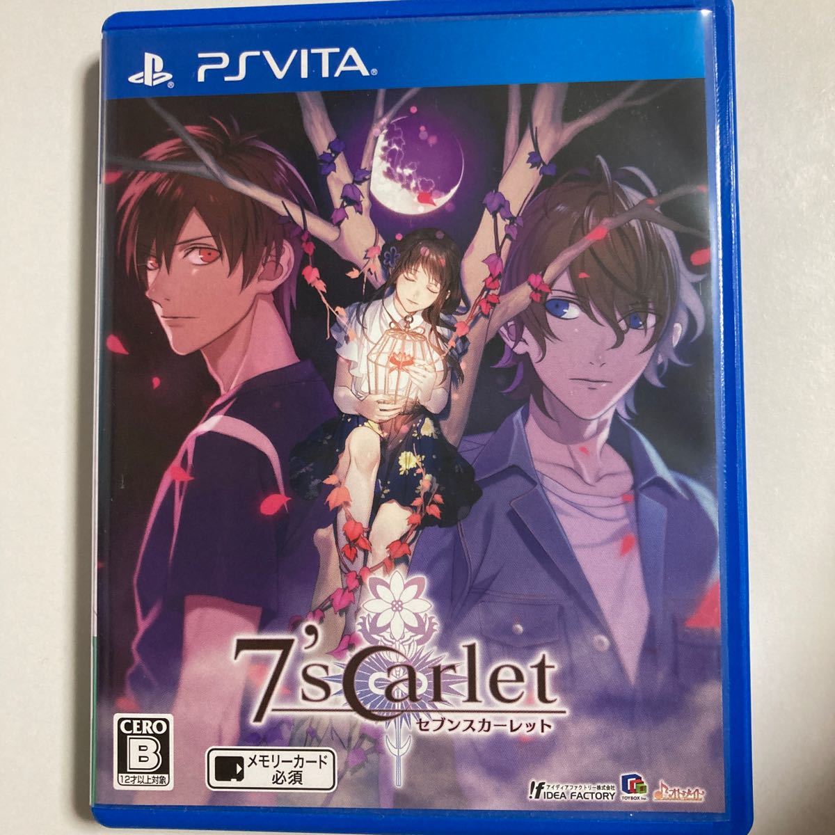 【PSVita】 7 scarlet [通常版]