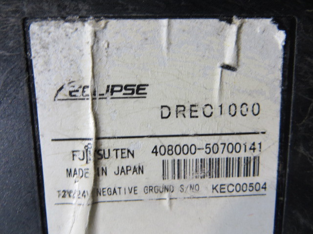 A192-21　イクリプス　DREC1000　ドライブレコーダー　手渡し不可商品_画像2