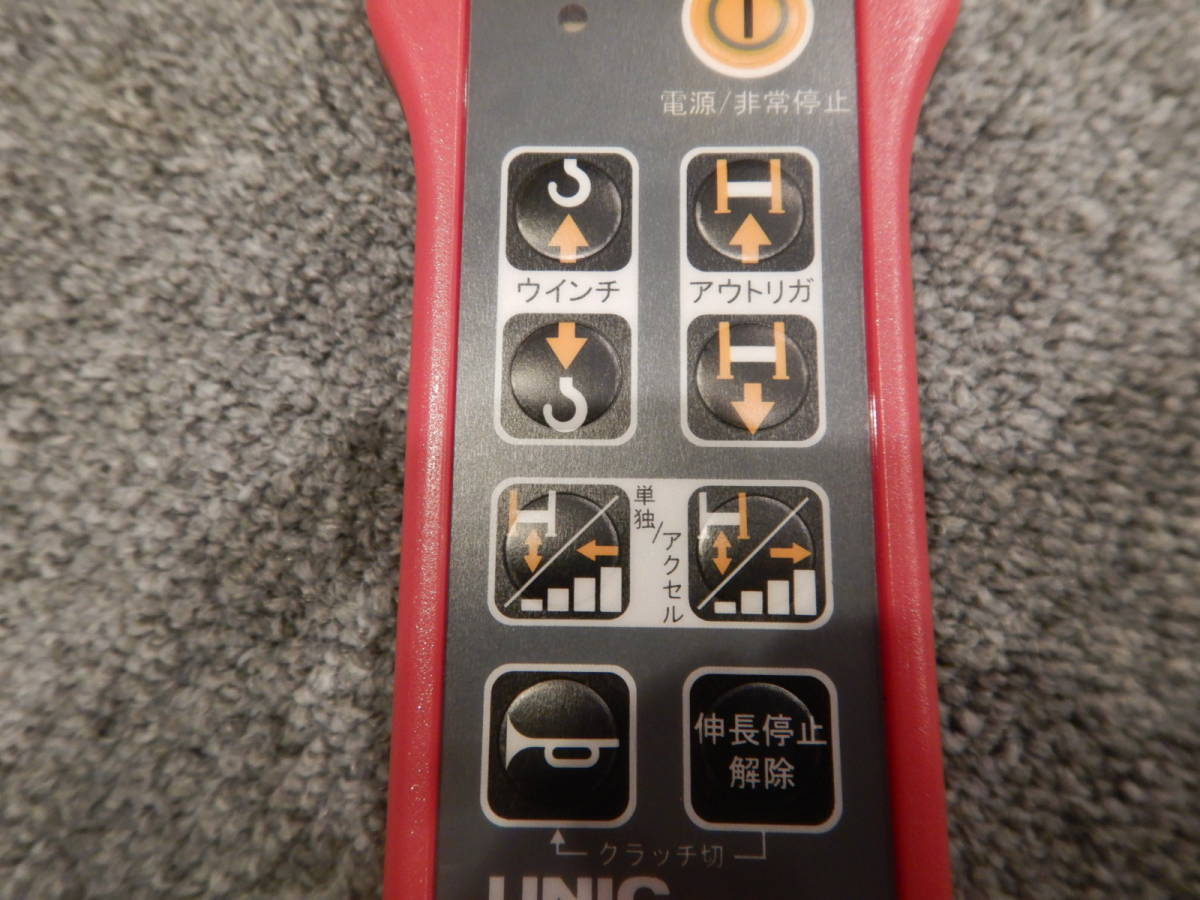  unused goods Unic UNIC Furukawa radio-controller transmitter remote control selfloader long jack winch RC-CD800 repeated setting possibility outright sales!