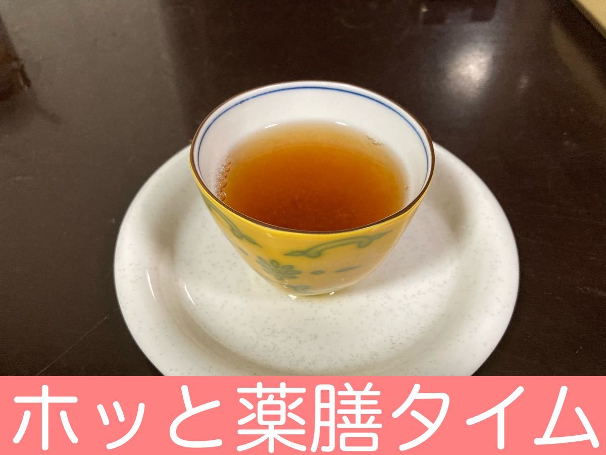 冬の薬膳茶セット（世界一の長寿の香港人は絶対身体を冷やしません）