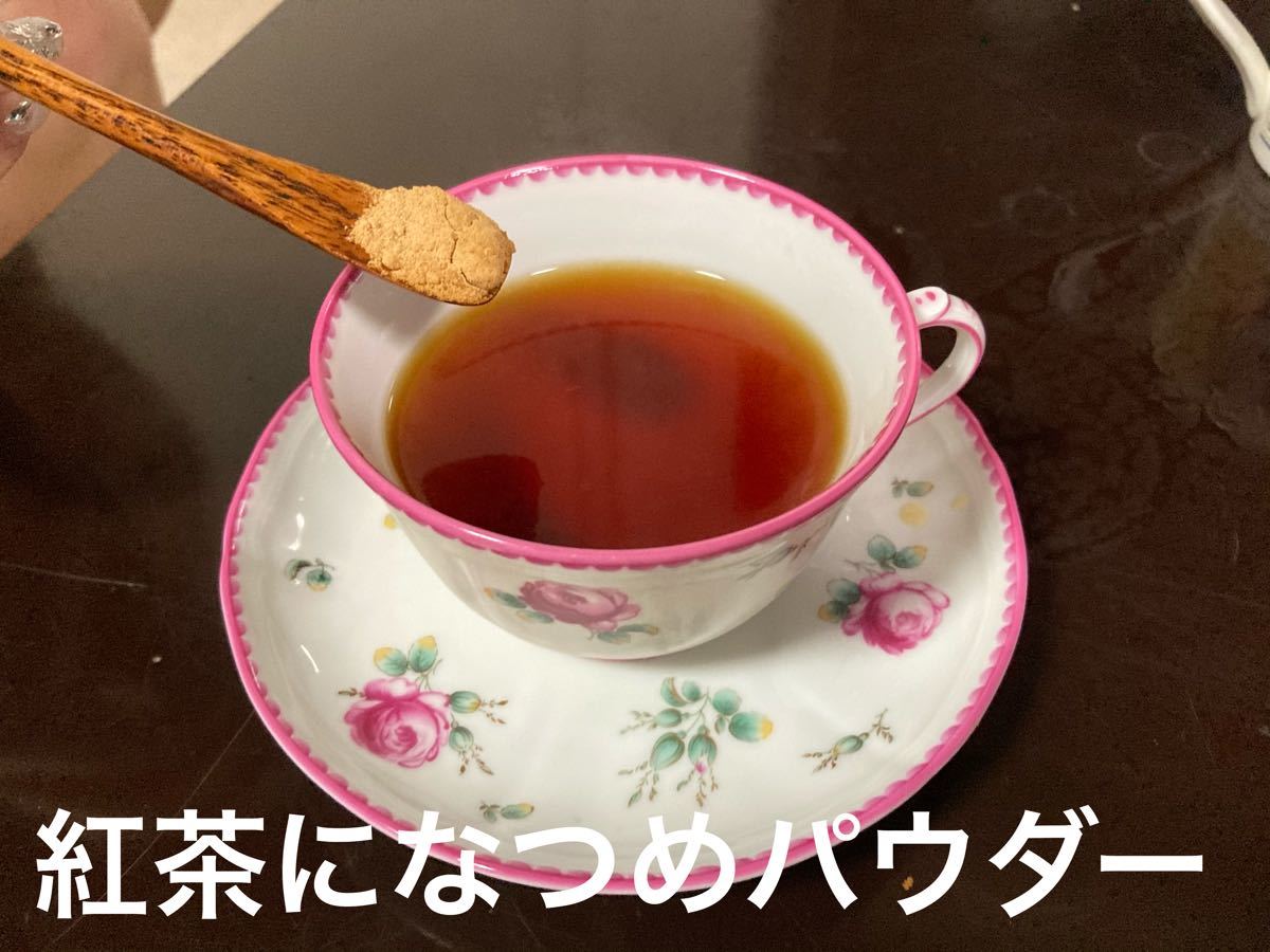 冬の薬膳茶セット（世界一の長寿の香港人は絶対身体を冷やしません）