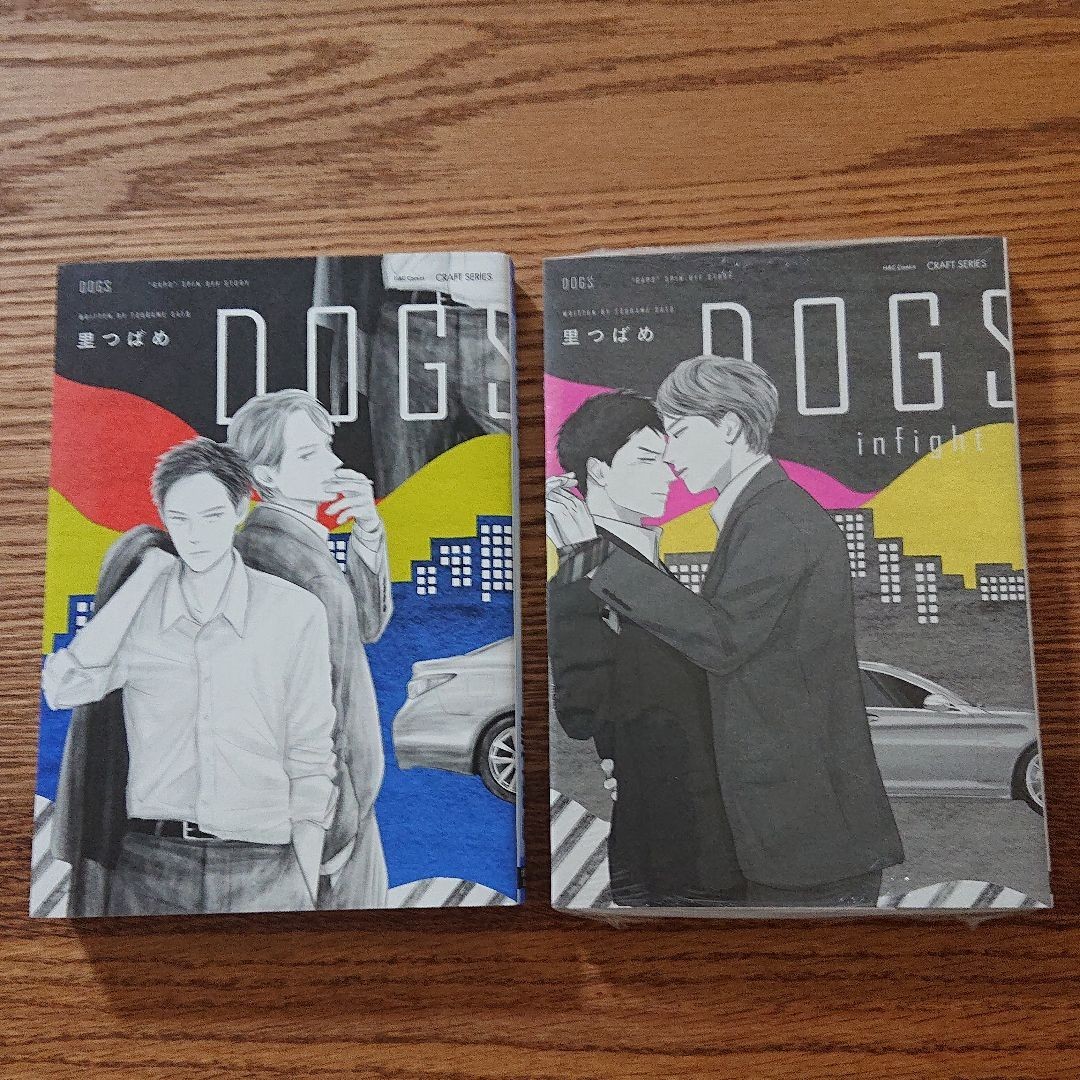 Paypayフリマ 2冊セット 未読品 里つばめ Bl 漫画 人気作品 Paypayフリマ 2冊セット 未読品 里つばめ Bl 漫画 人気作品