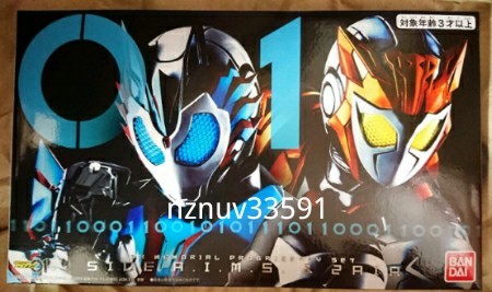 2022年製 新品】 仮面ライダーゼロワンPB限定DXメモリアルプログライズ