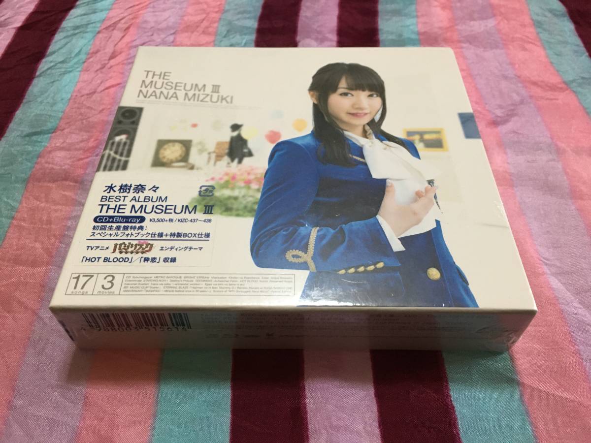 ヤフオク 未開封 水樹奈々 The Museum Cd Blu Ray 初 ヤフオク 未開封 水樹奈々 The Museum Cd Blu Ray 初