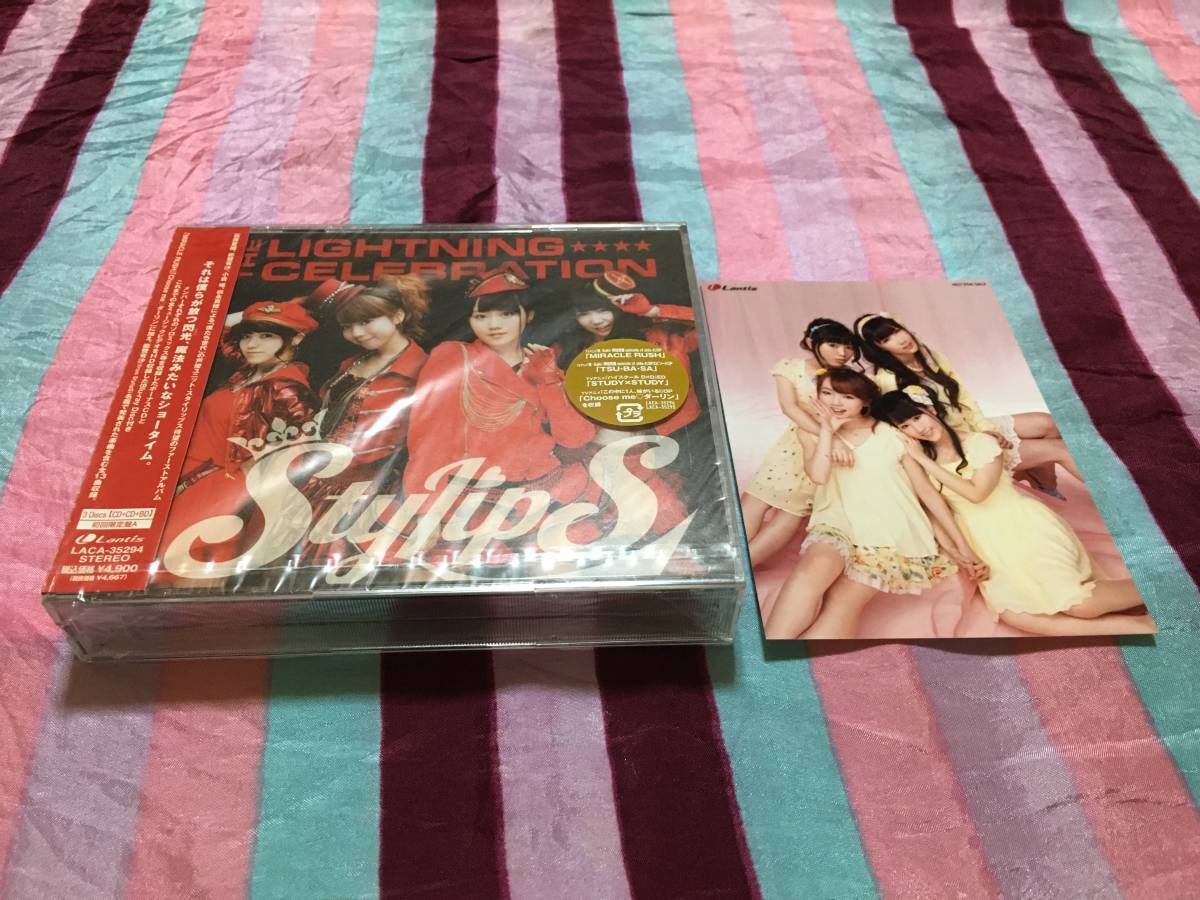  нераспечатанный StylipS THE LIGHTNING CELEBRATION первый раз ограничение запись A 2CD + Blu-ray фотографии звезд приложен нагрудник "lips" камень . лето тканый маленький .. сосна . подлинный . талант . иметь .