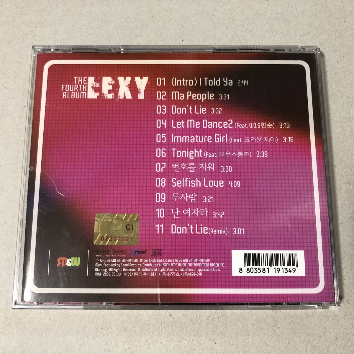 Lexyre расческа -4 сборник CD Корея идол поп-музыка Dance певец K-POP lye896
