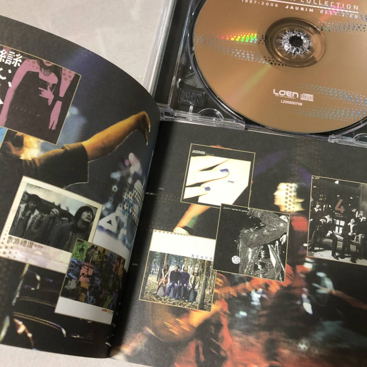 Jaurim 紫雨林 1997-2006 Best 1集 AW Collection CD＋DVD ジャウリム チャウリム キム・ユナ 韓国 ロック ポップス K-POP jum725_画像7