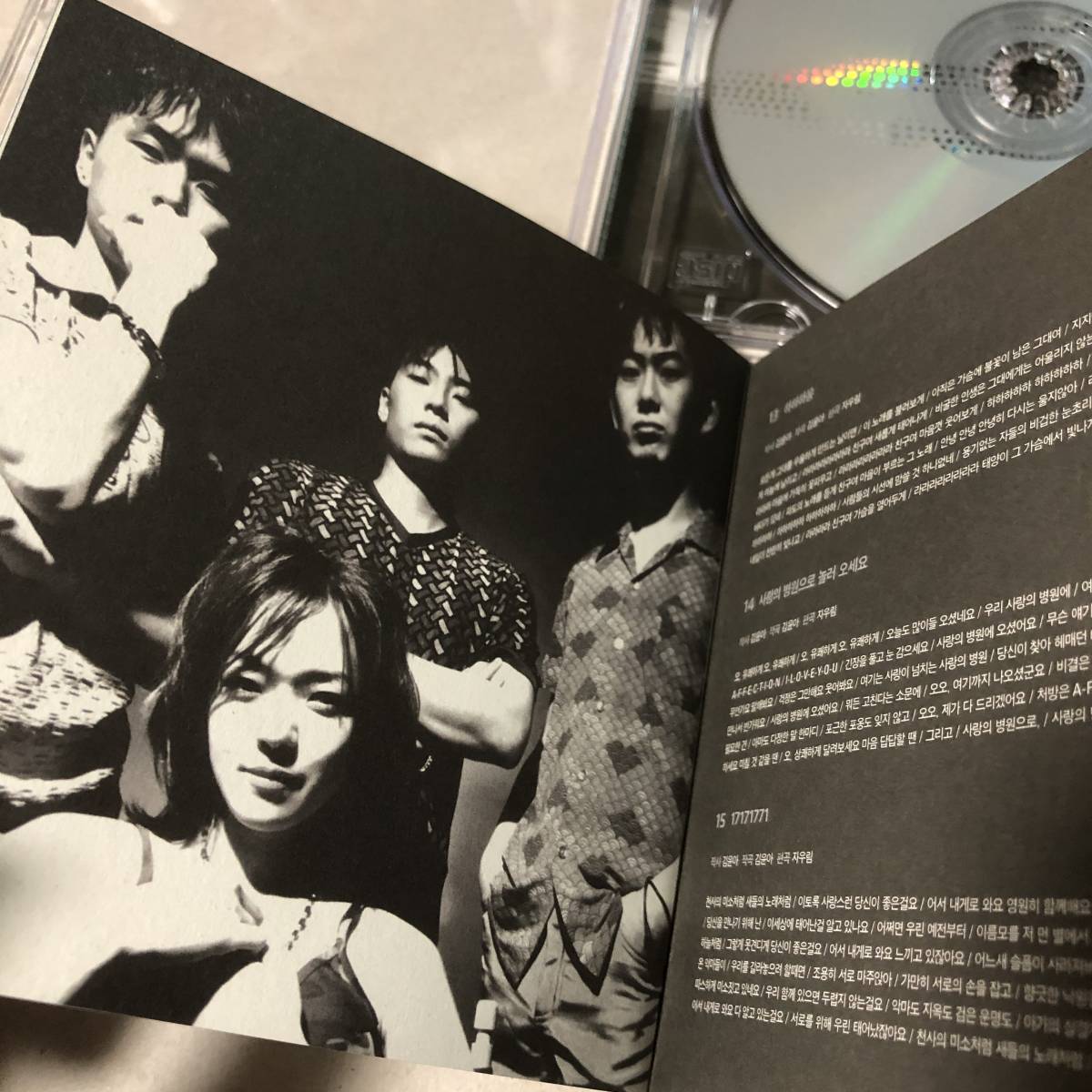 Jaurim 紫雨林 1997-2006 Best 2集 SS Collection CD＋DVD ジャウリム チャウリム キム・ユナ 韓国 ロック ポップス K-POP jum725_画像9
